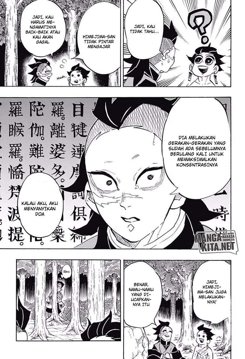 Read Demon Slayer ID Manga Online