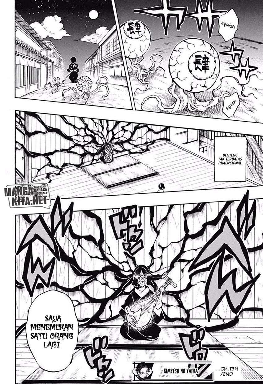 Read Demon Slayer ID Manga Online