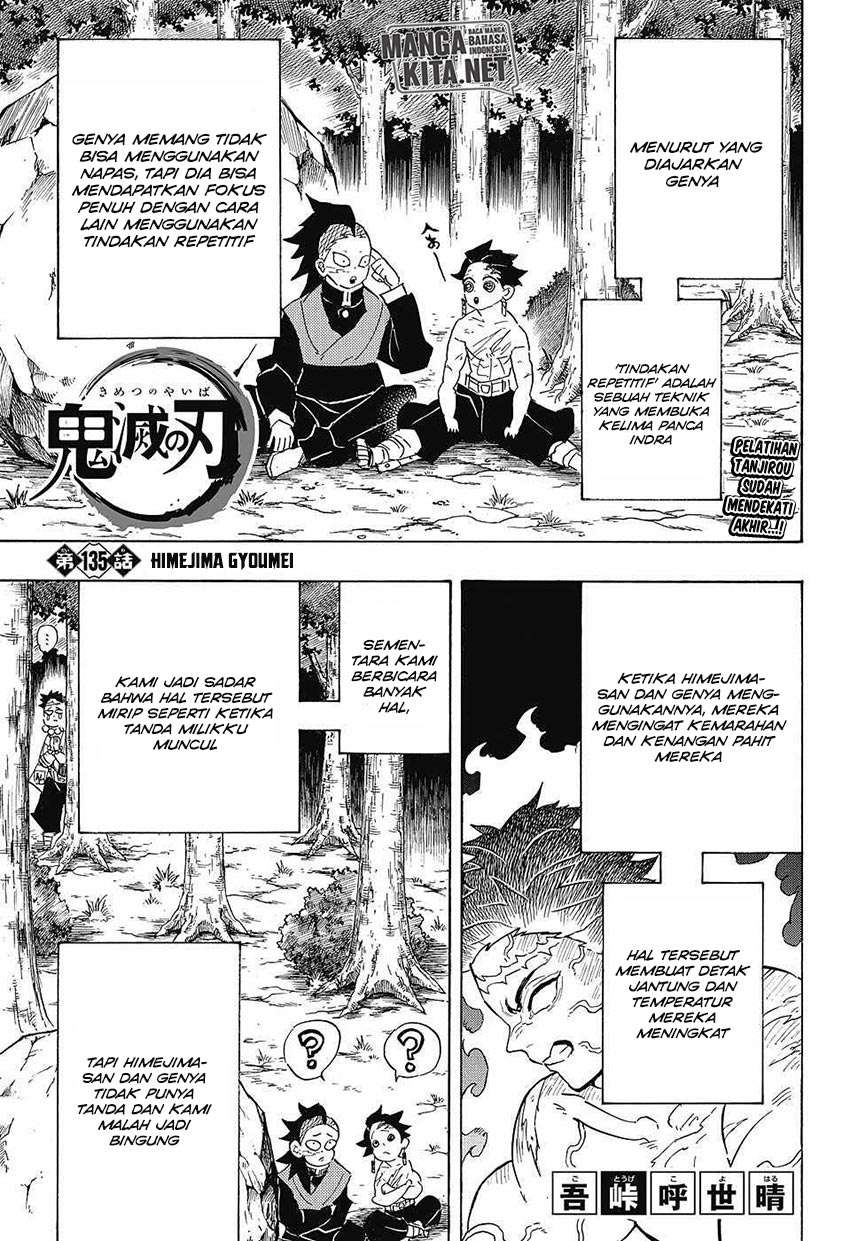 Read Demon Slayer ID Manga Online