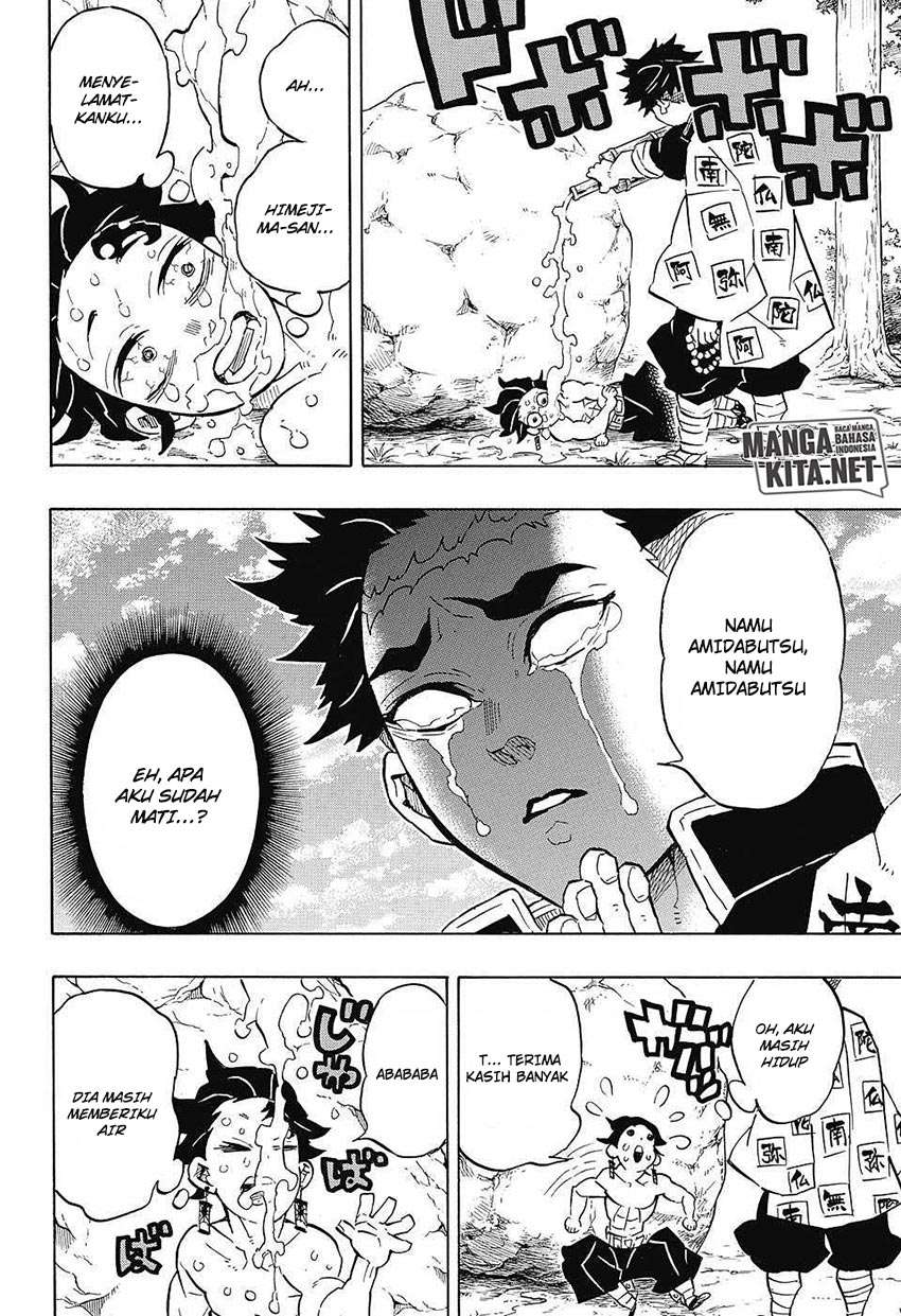 Read Demon Slayer ID Manga Online