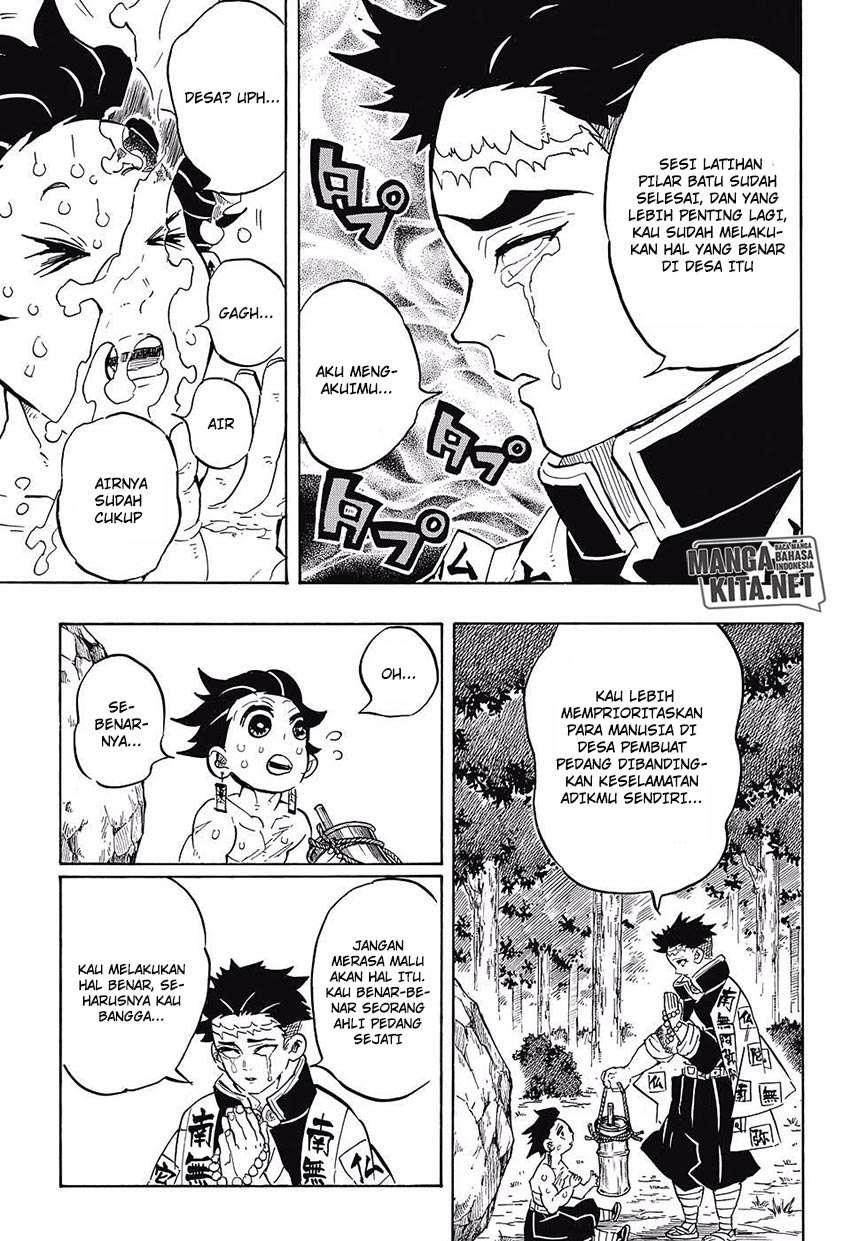 Read Demon Slayer ID Manga Online