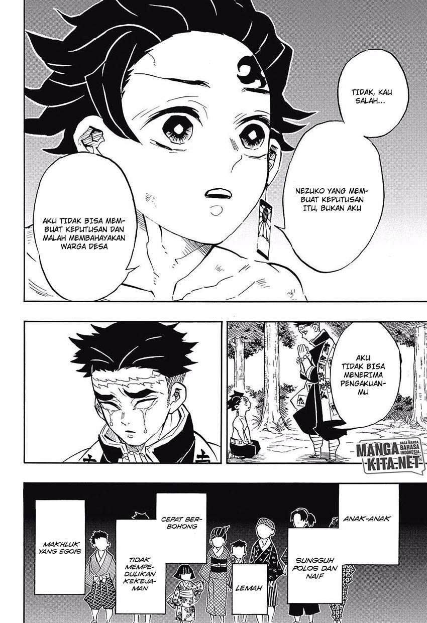 Read Demon Slayer ID Manga Online