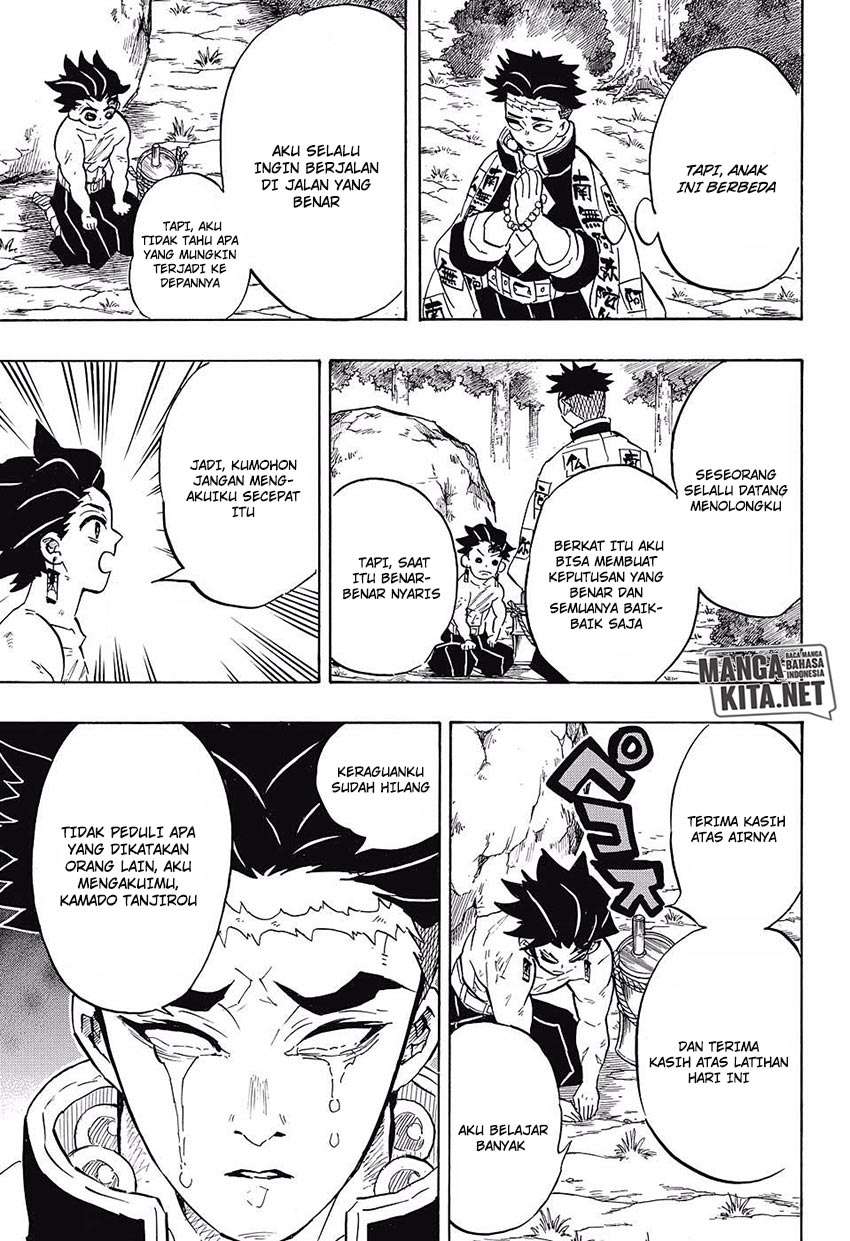 Read Demon Slayer ID Manga Online