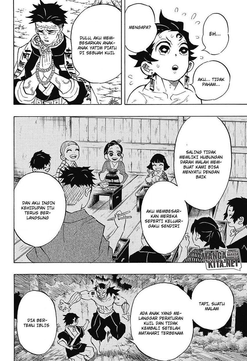 Read Demon Slayer ID Manga Online