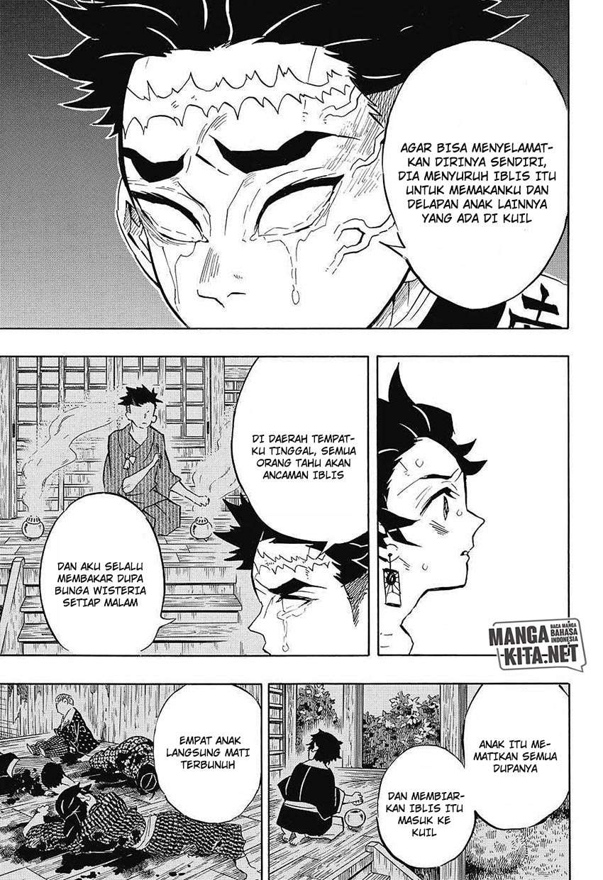 Read Demon Slayer ID Manga Online