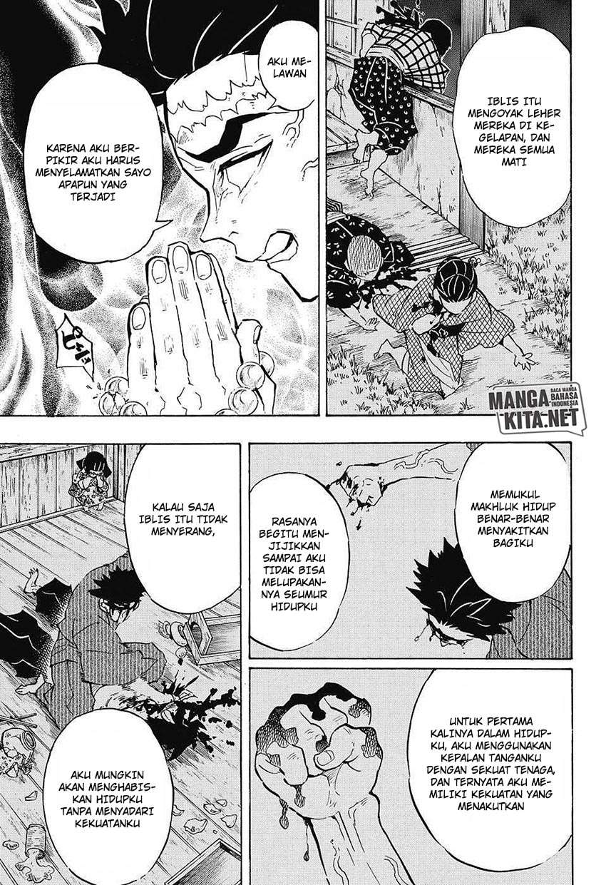 Read Demon Slayer ID Manga Online