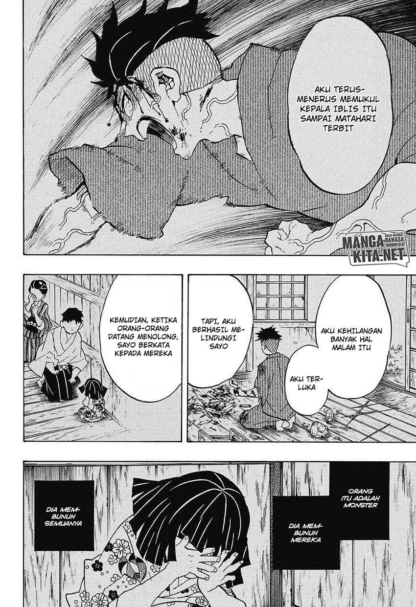 Read Demon Slayer ID Manga Online