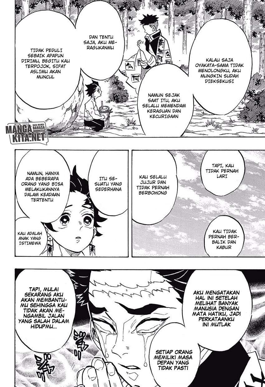 Read Demon Slayer ID Manga Online