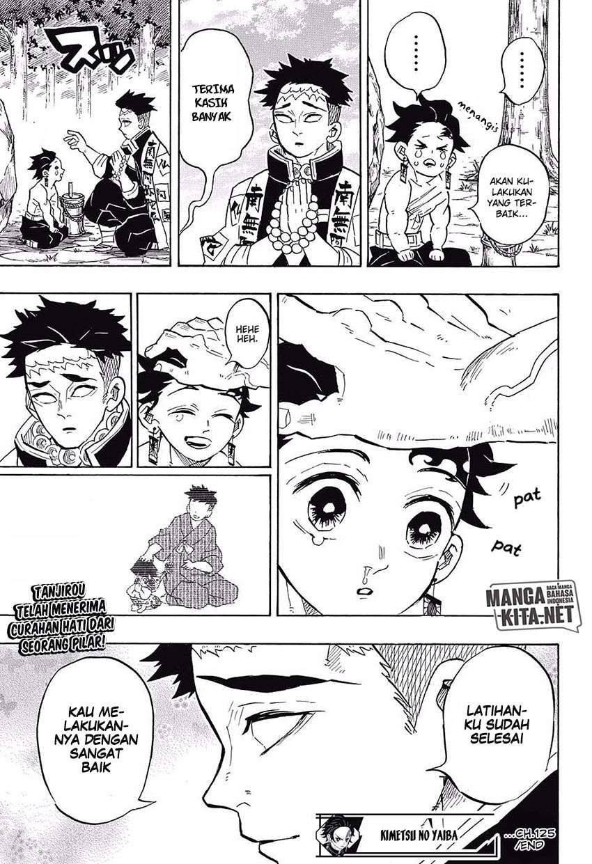 Read Demon Slayer ID Manga Online