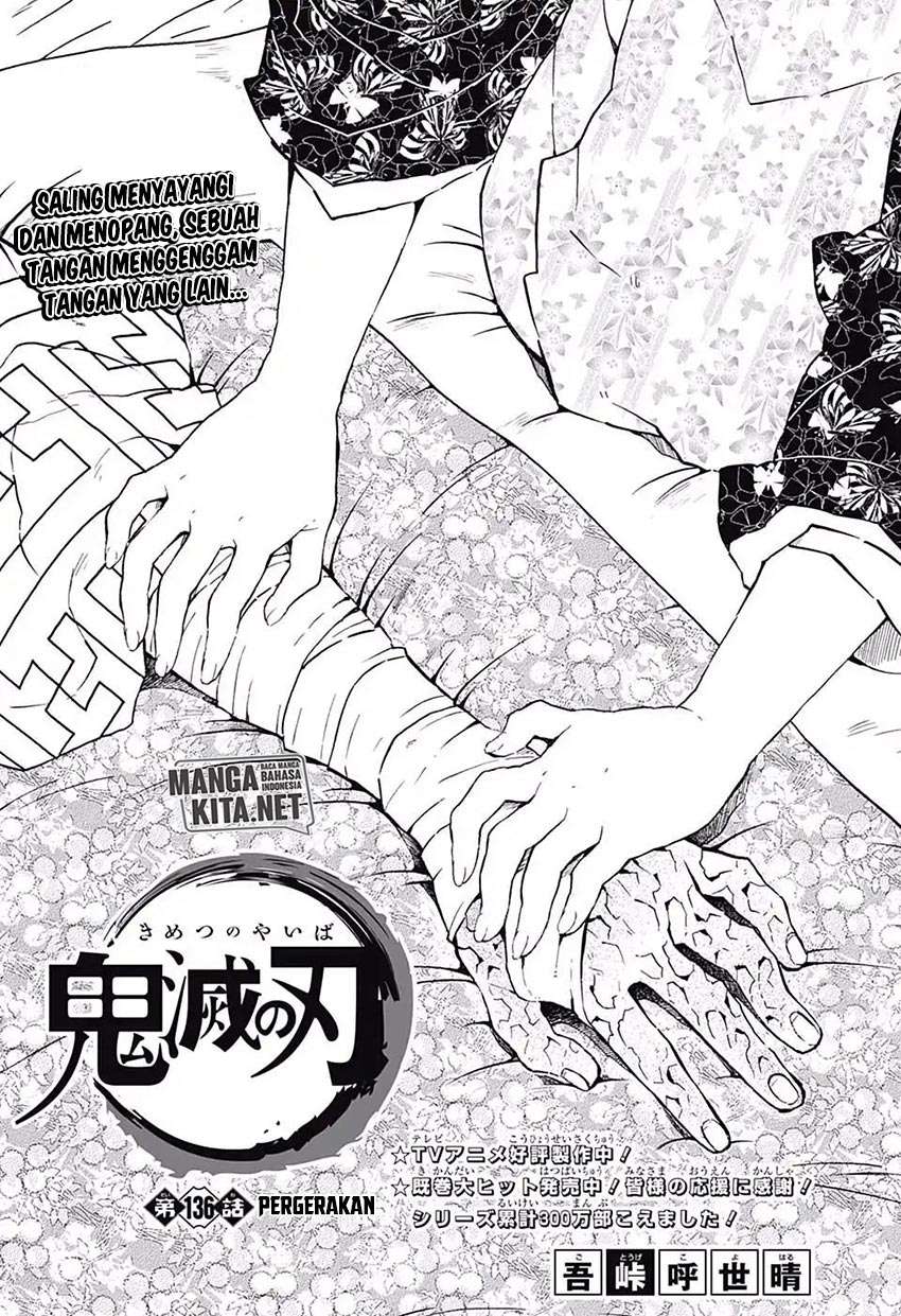 Read Demon Slayer ID Manga Online