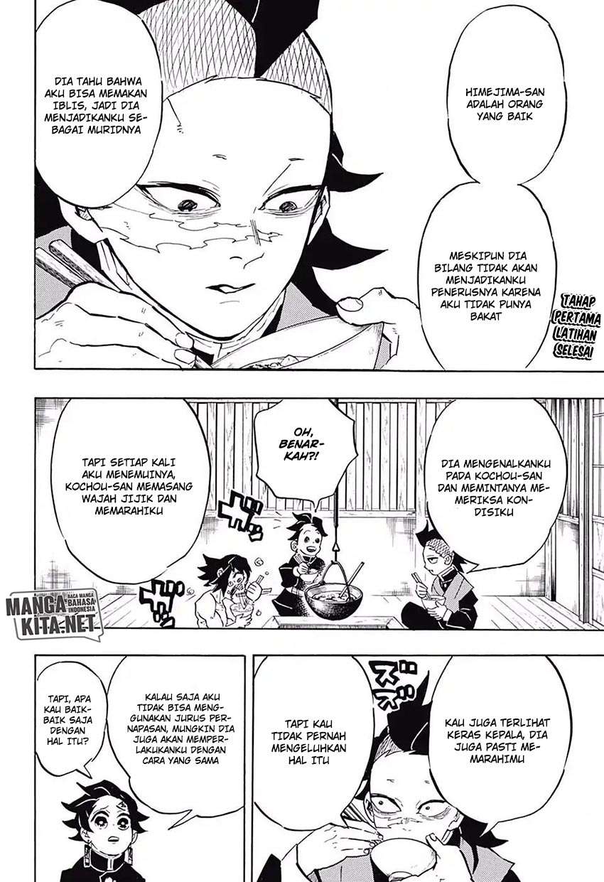 Read Demon Slayer ID Manga Online