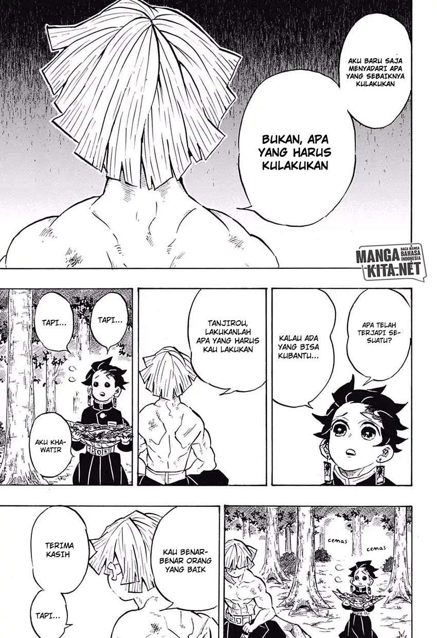 Read Demon Slayer ID Manga Online