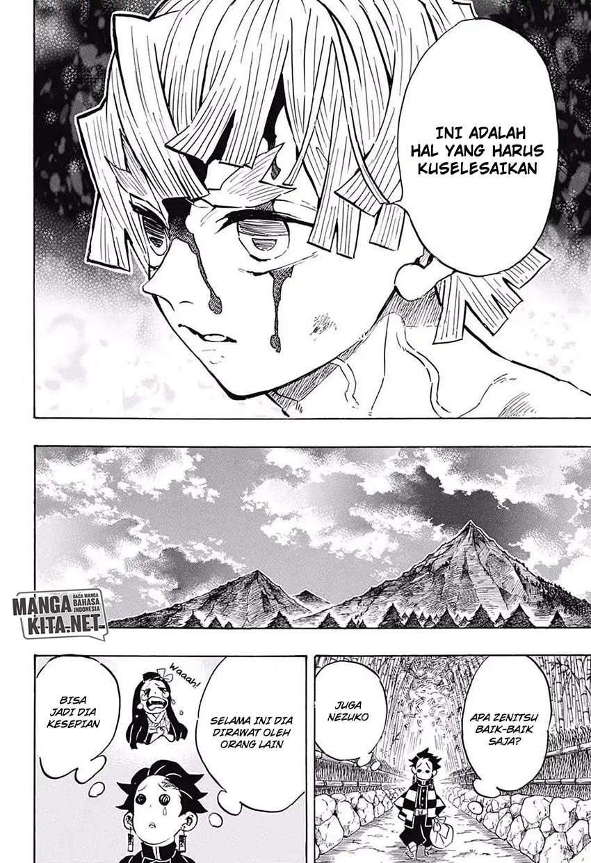Read Demon Slayer ID Manga Online
