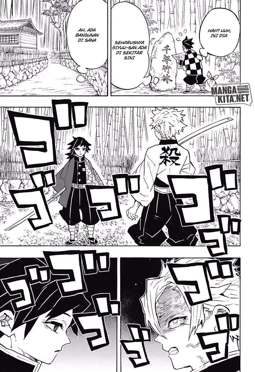 Read Demon Slayer ID Manga Online