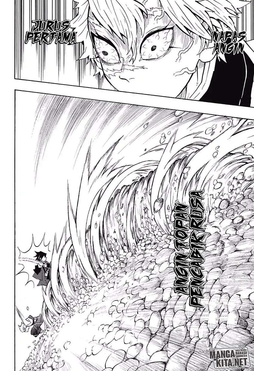 Read Demon Slayer ID Manga Online