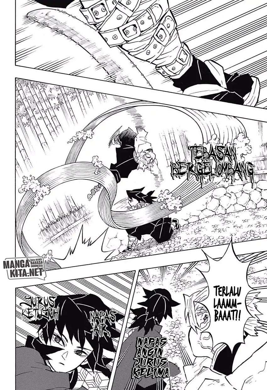 Read Demon Slayer ID Manga Online