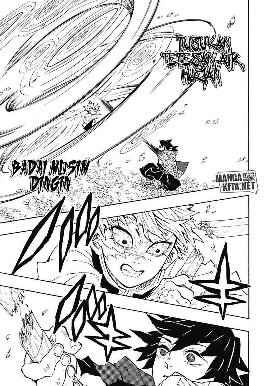 Read Demon Slayer ID Manga Online