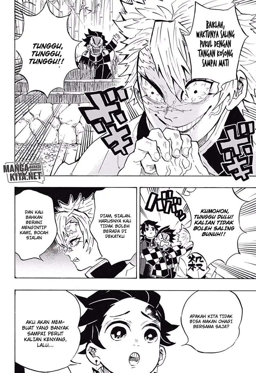 Read Demon Slayer ID Manga Online