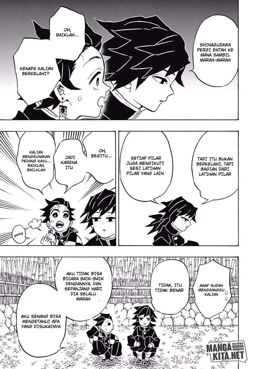 Read Demon Slayer ID Manga Online