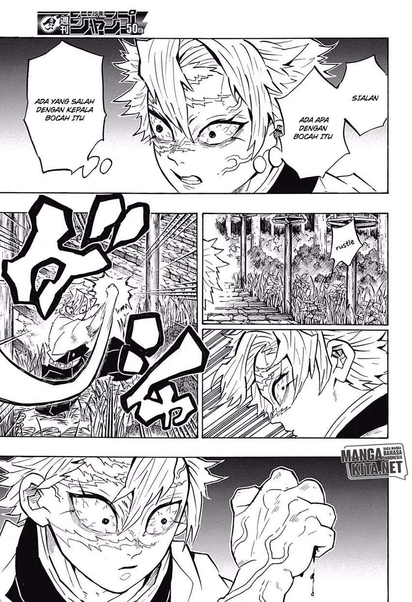 Read Demon Slayer ID Manga Online