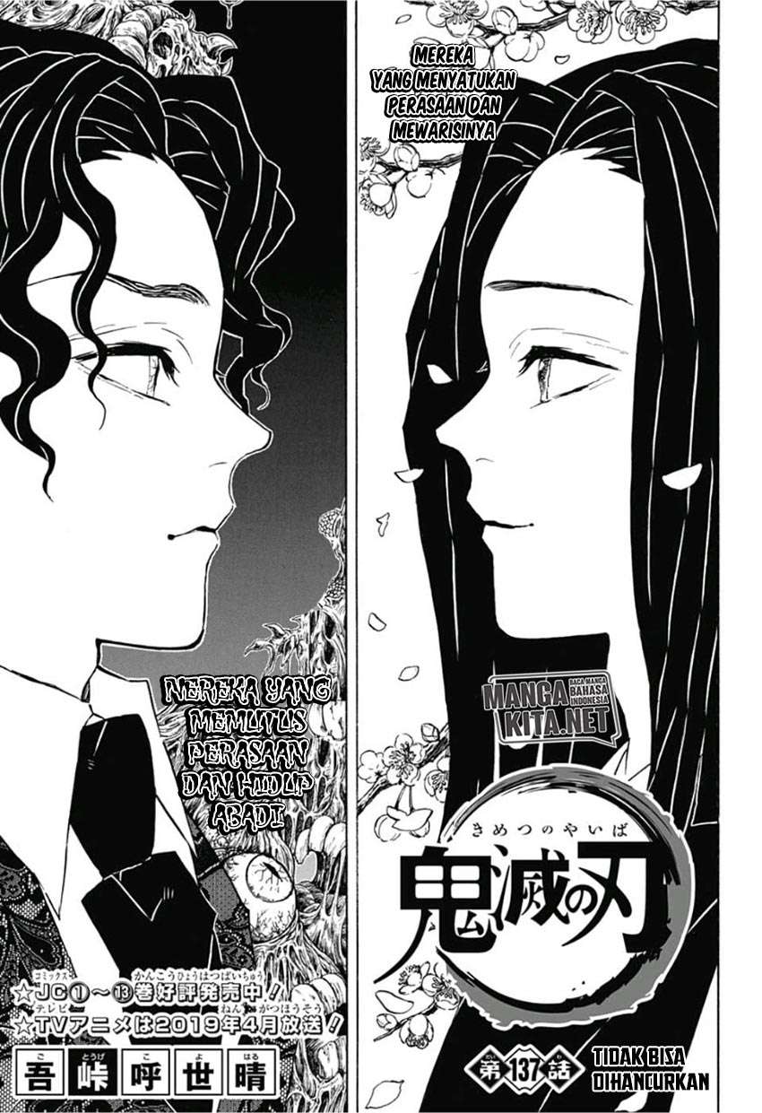 Read Demon Slayer ID Manga Online