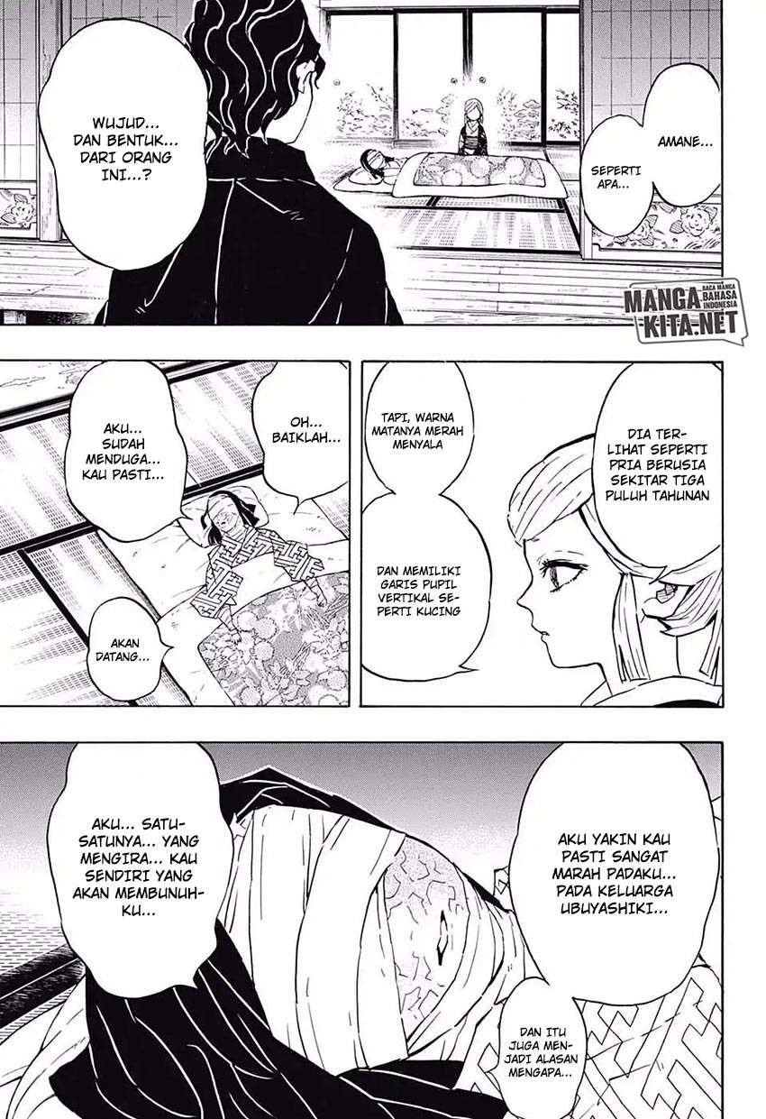 Read Demon Slayer ID Manga Online