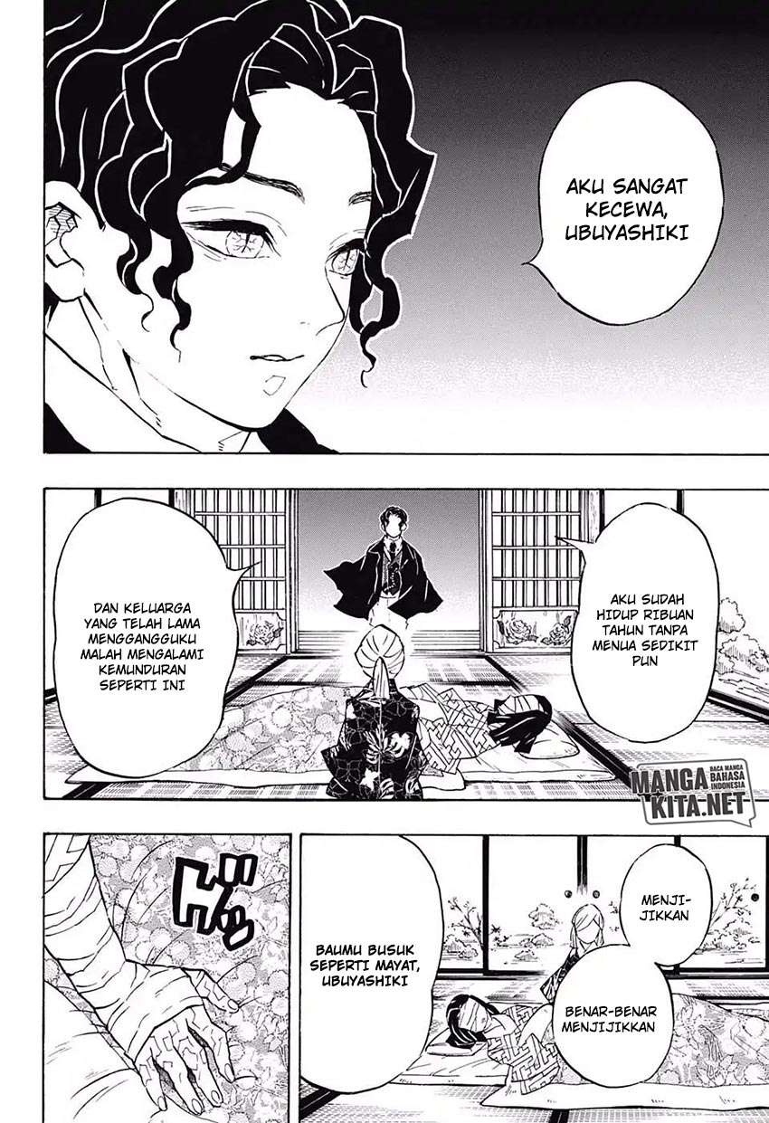Read Demon Slayer ID Manga Online