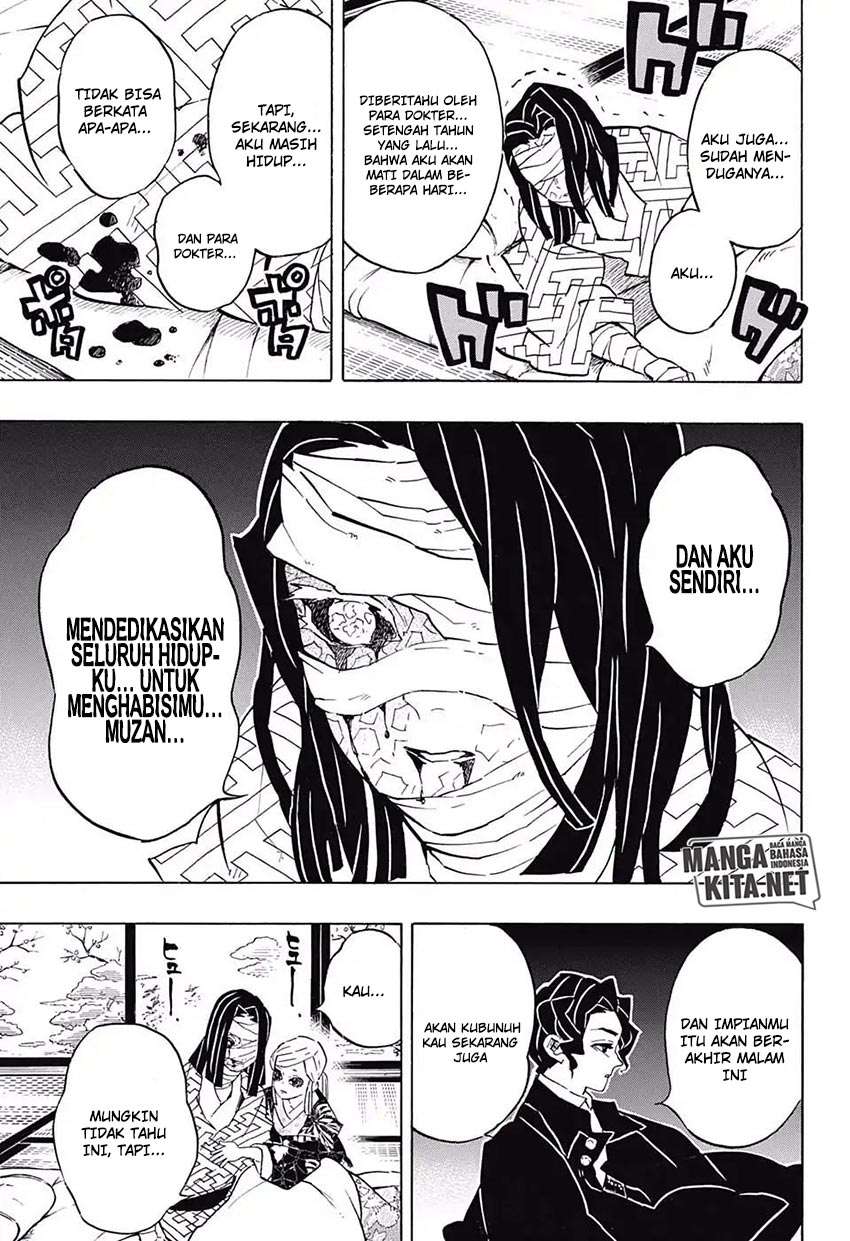 Read Demon Slayer ID Manga Online