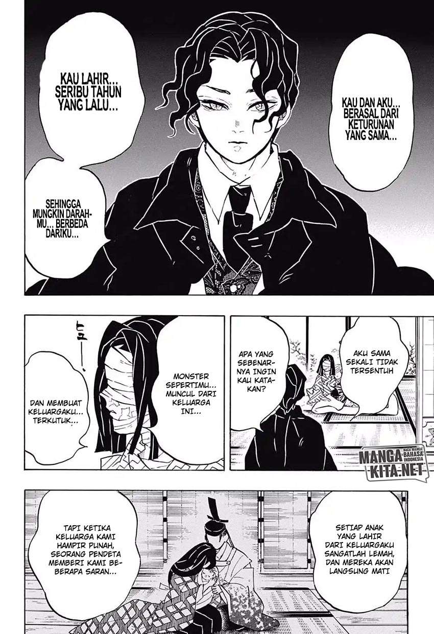 Read Demon Slayer ID Manga Online