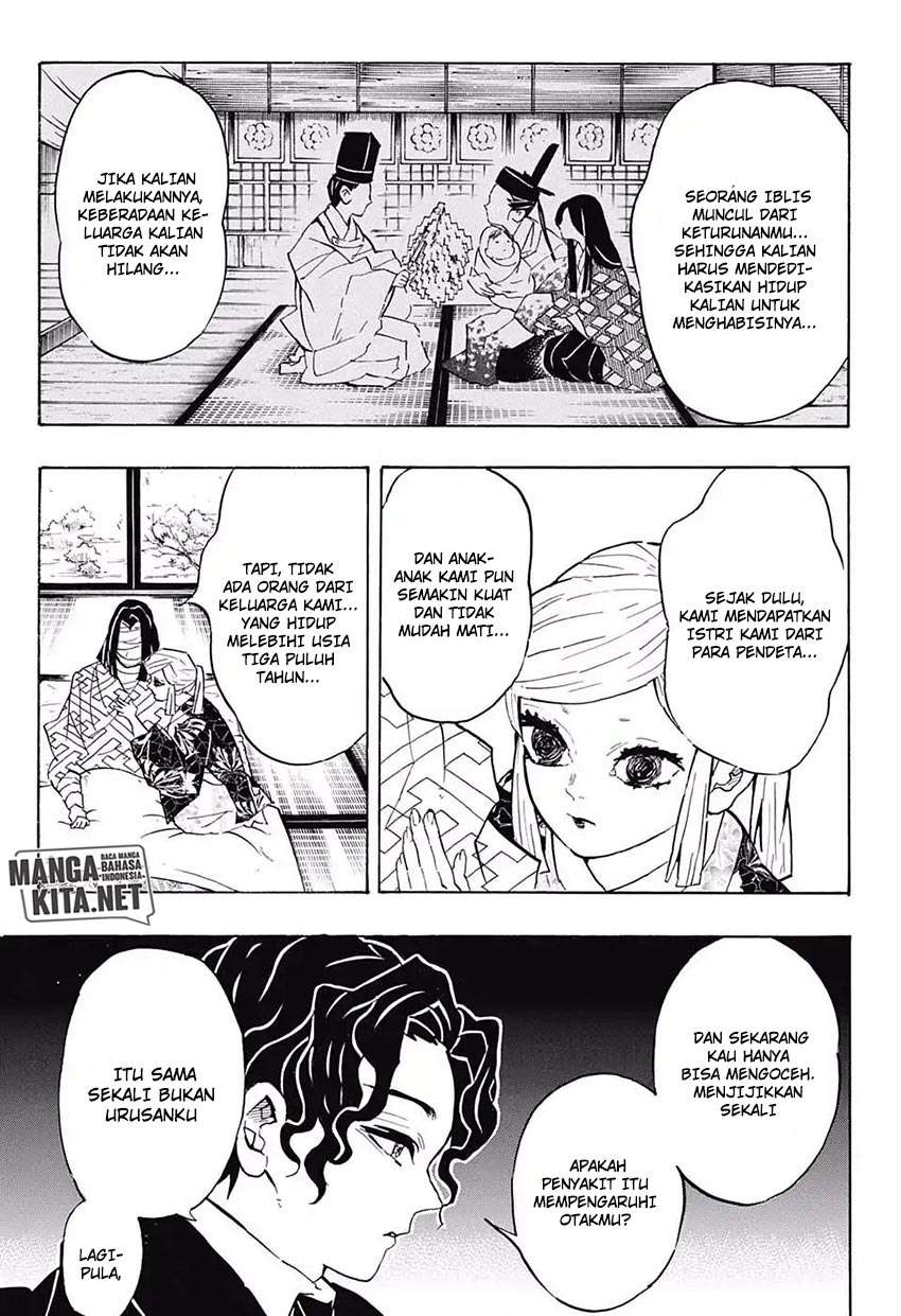 Read Demon Slayer ID Manga Online