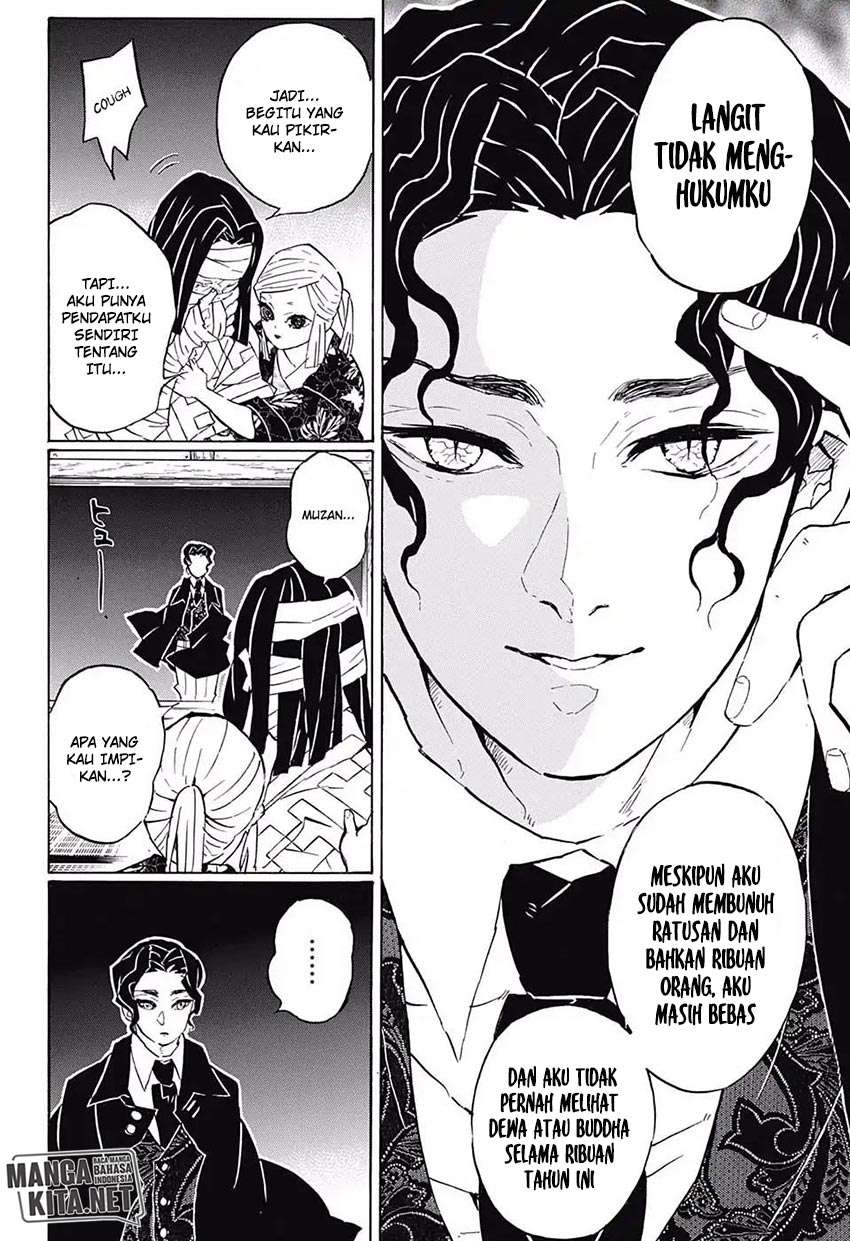 Read Demon Slayer ID Manga Online