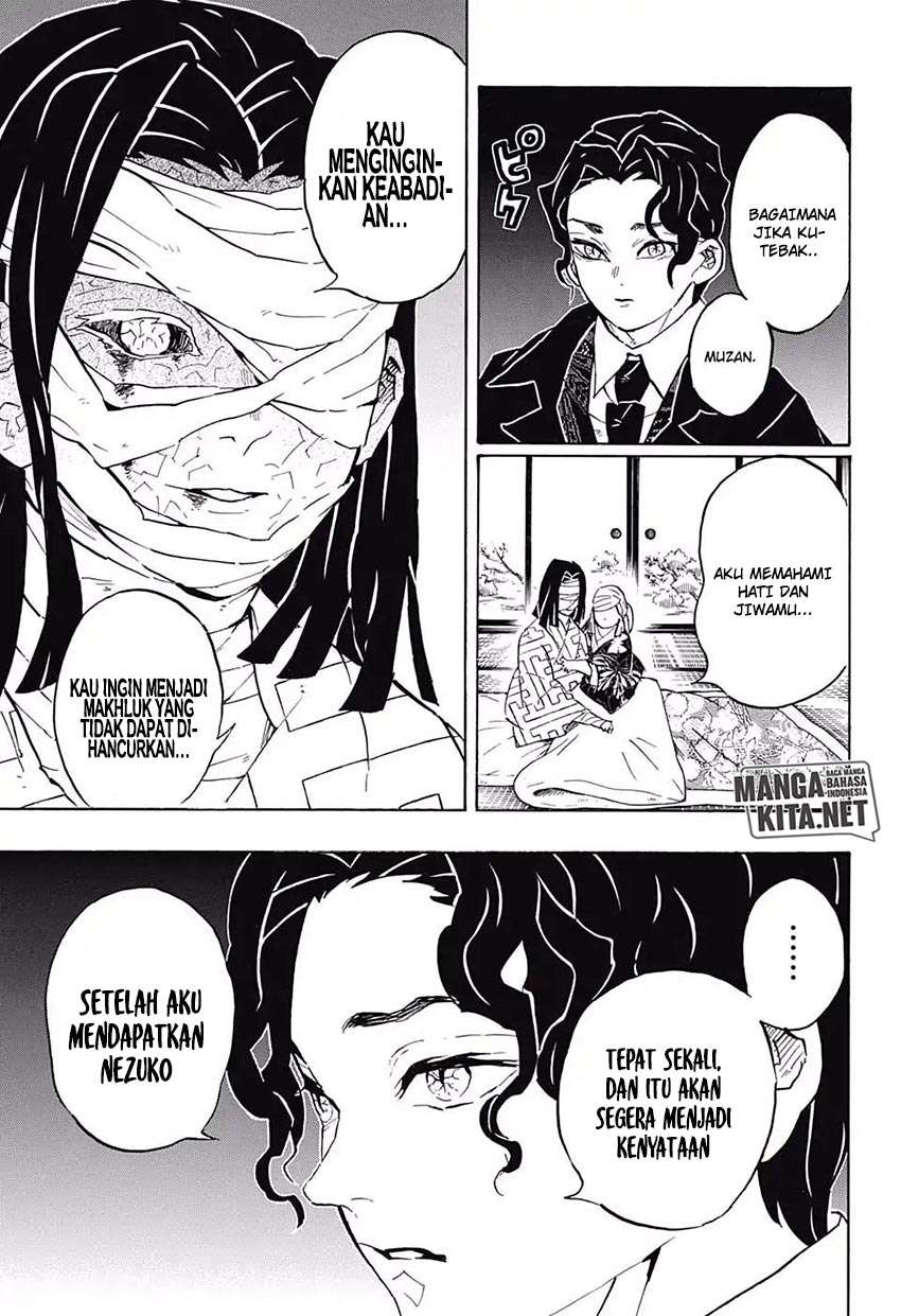 Read Demon Slayer ID Manga Online