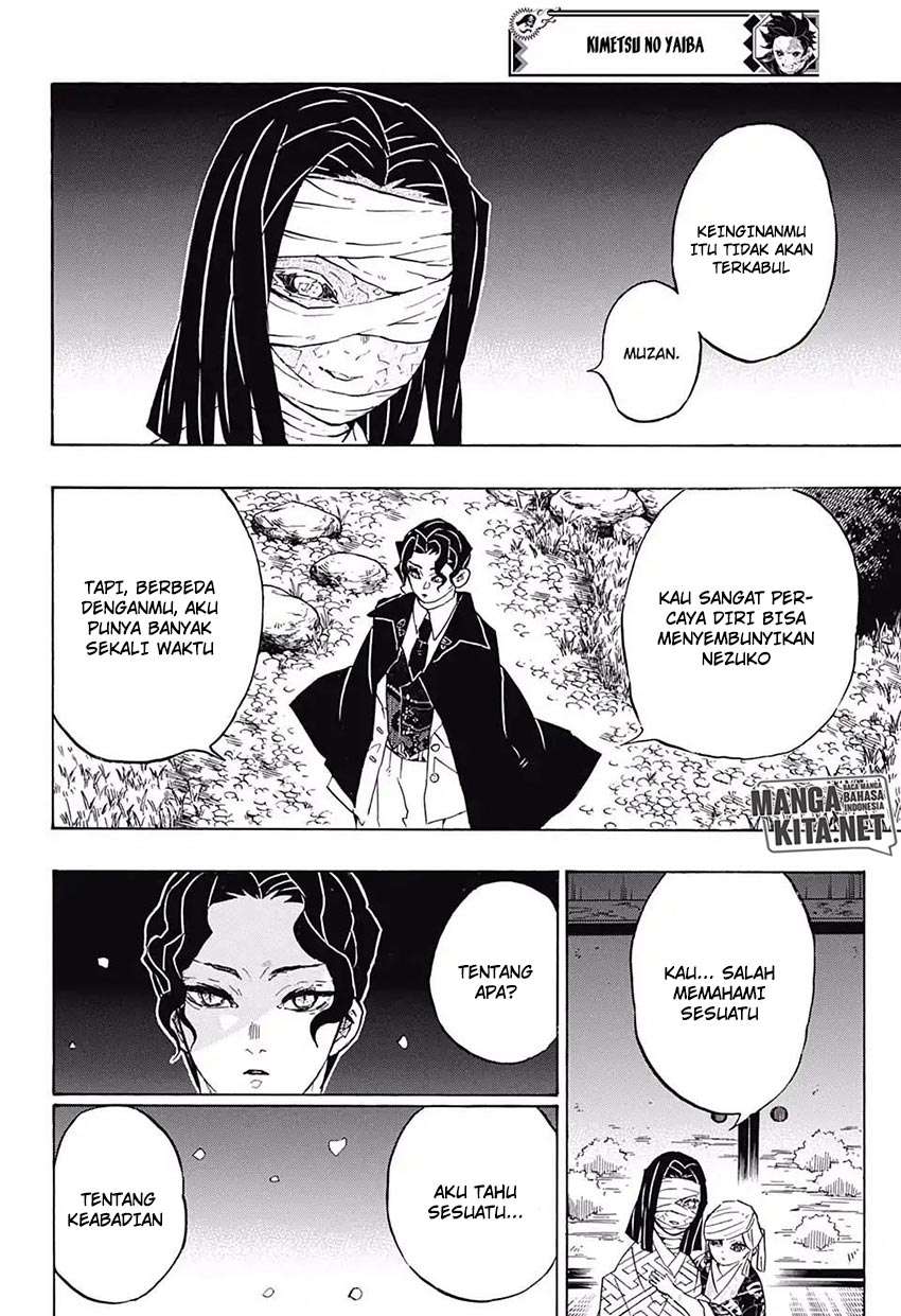 Read Demon Slayer ID Manga Online
