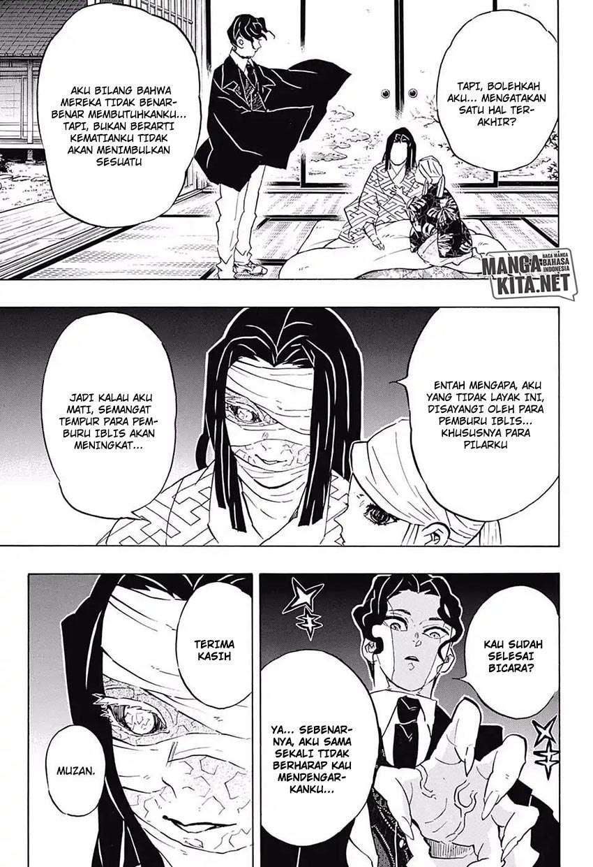 Read Demon Slayer ID Manga Online