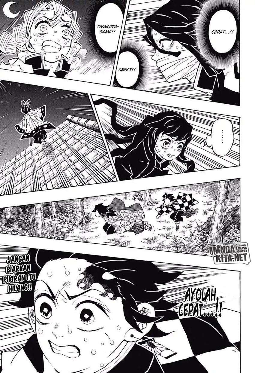 Read Demon Slayer ID Manga Online