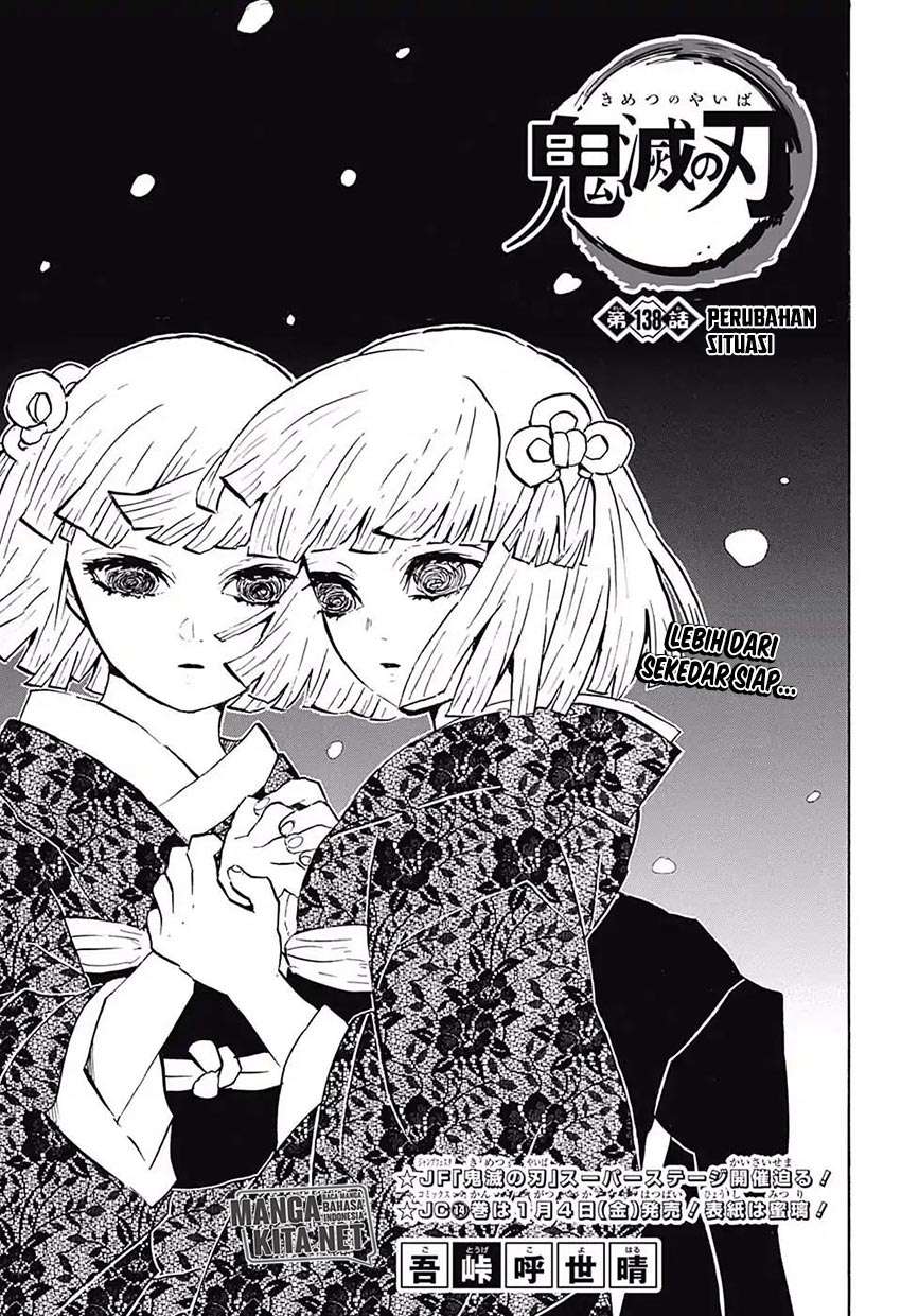 Read Demon Slayer ID Manga Online
