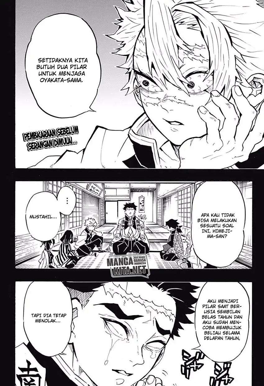 Read Demon Slayer ID Manga Online