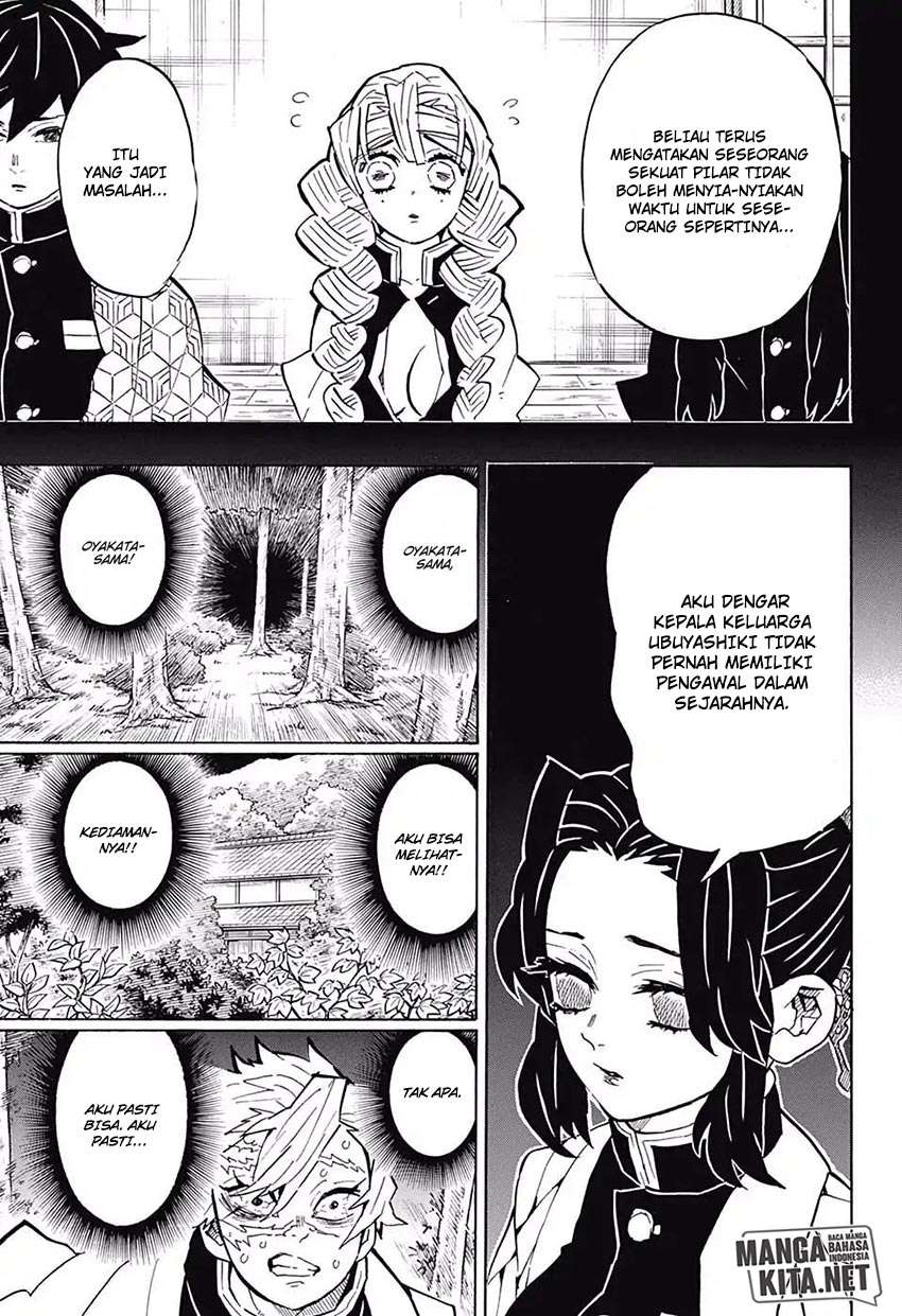 Read Demon Slayer ID Manga Online