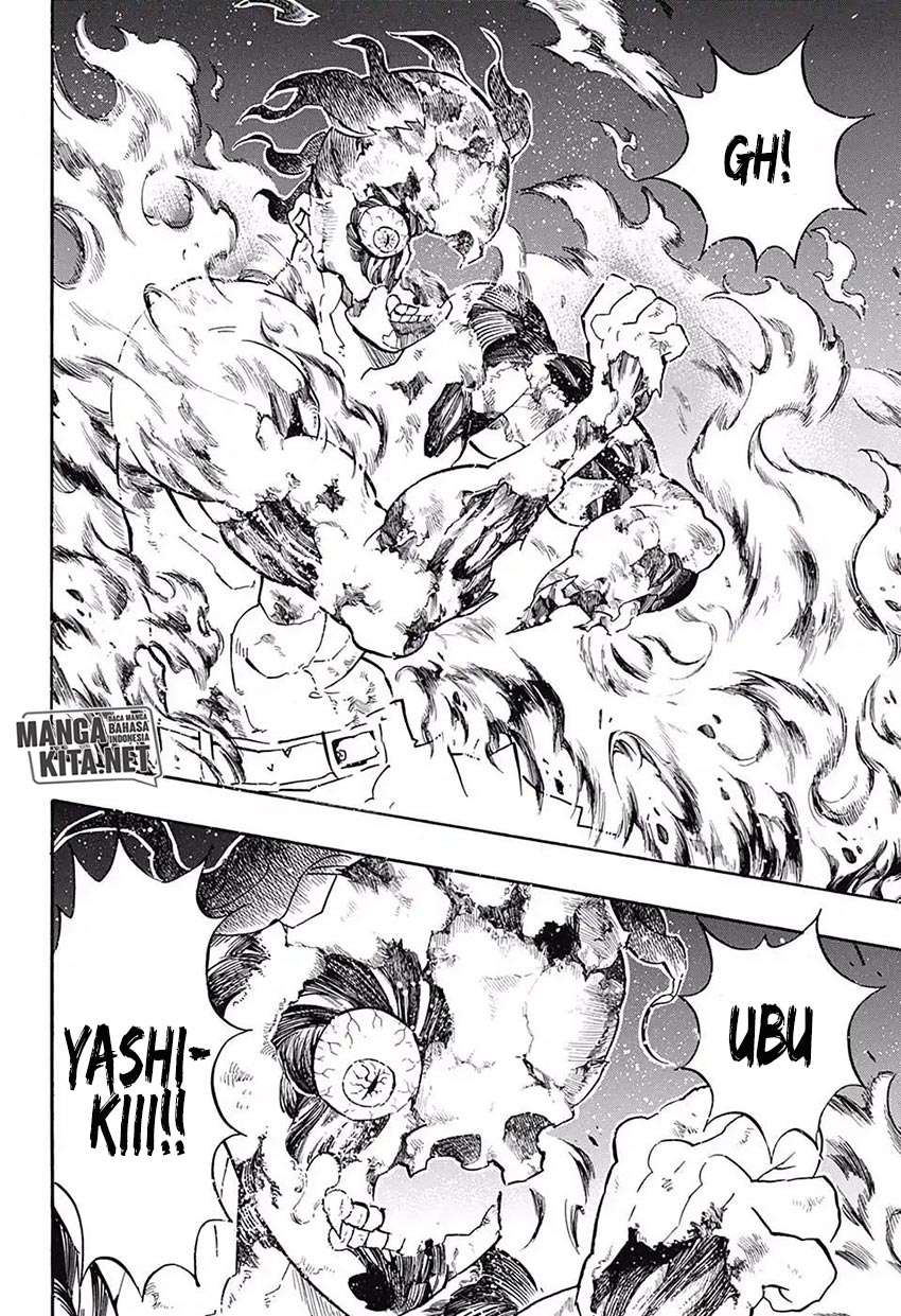 Read Demon Slayer ID Manga Online