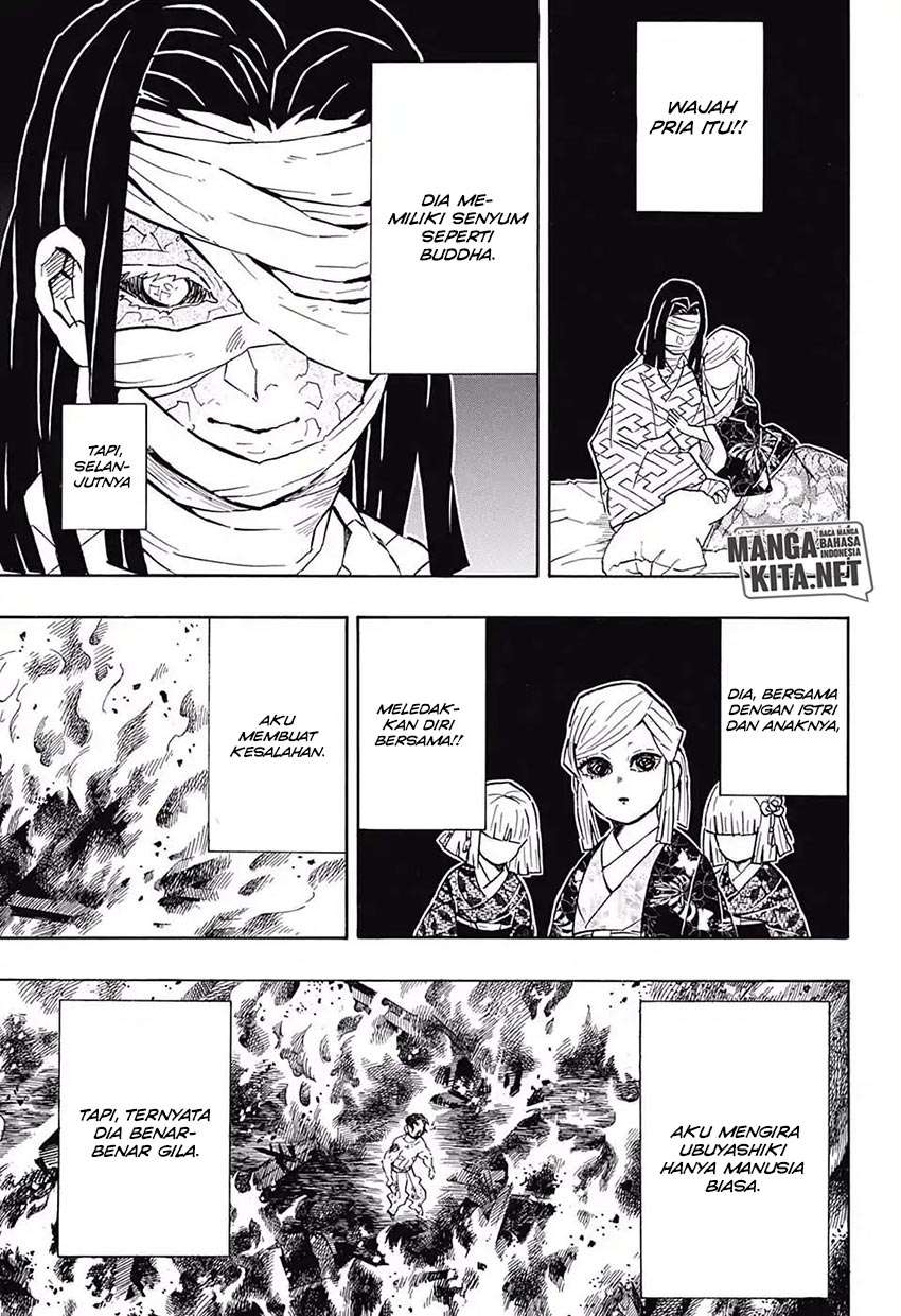 Read Demon Slayer ID Manga Online
