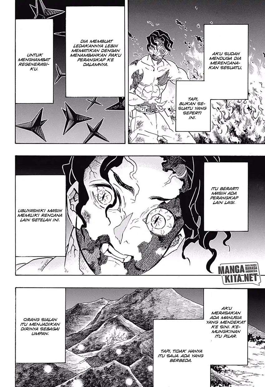 Read Demon Slayer ID Manga Online