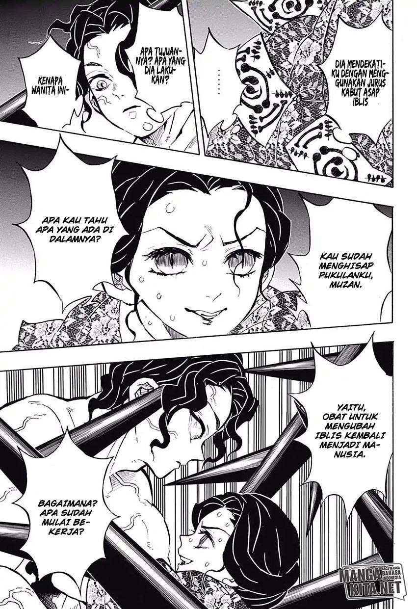 Read Demon Slayer ID Manga Online