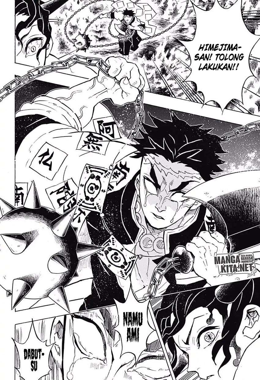 Read Demon Slayer ID Manga Online