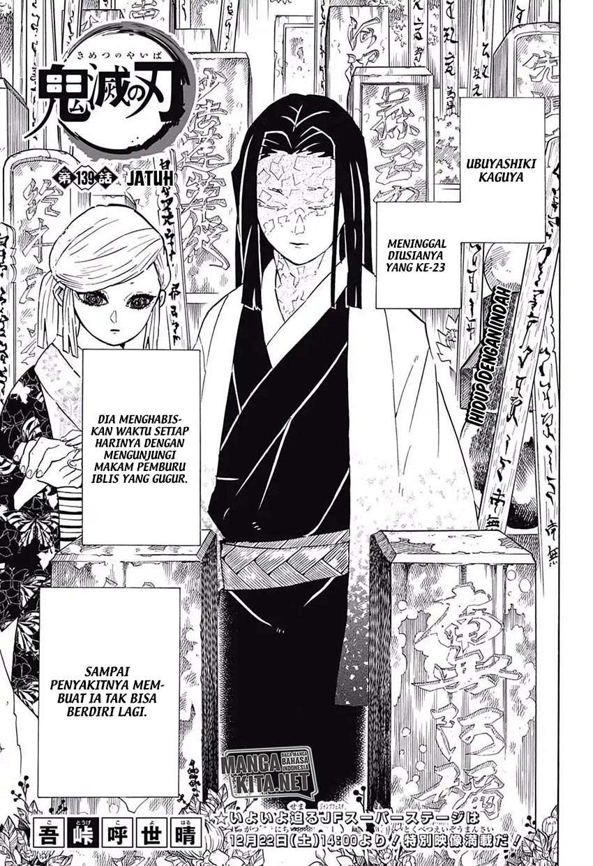 Read Demon Slayer ID Manga Online