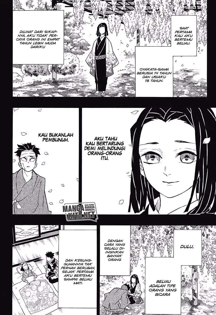 Read Demon Slayer ID Manga Online