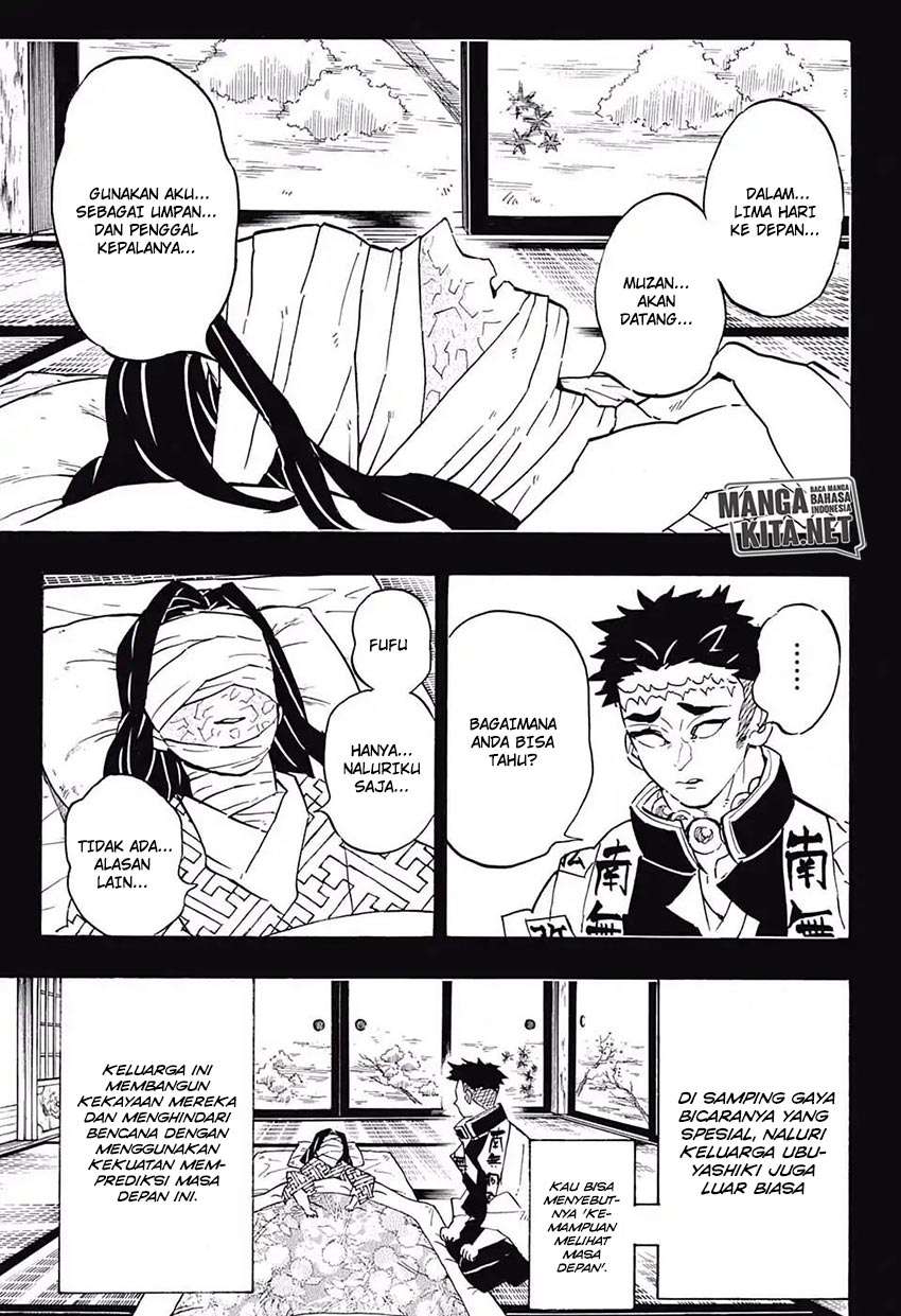Read Demon Slayer ID Manga Online