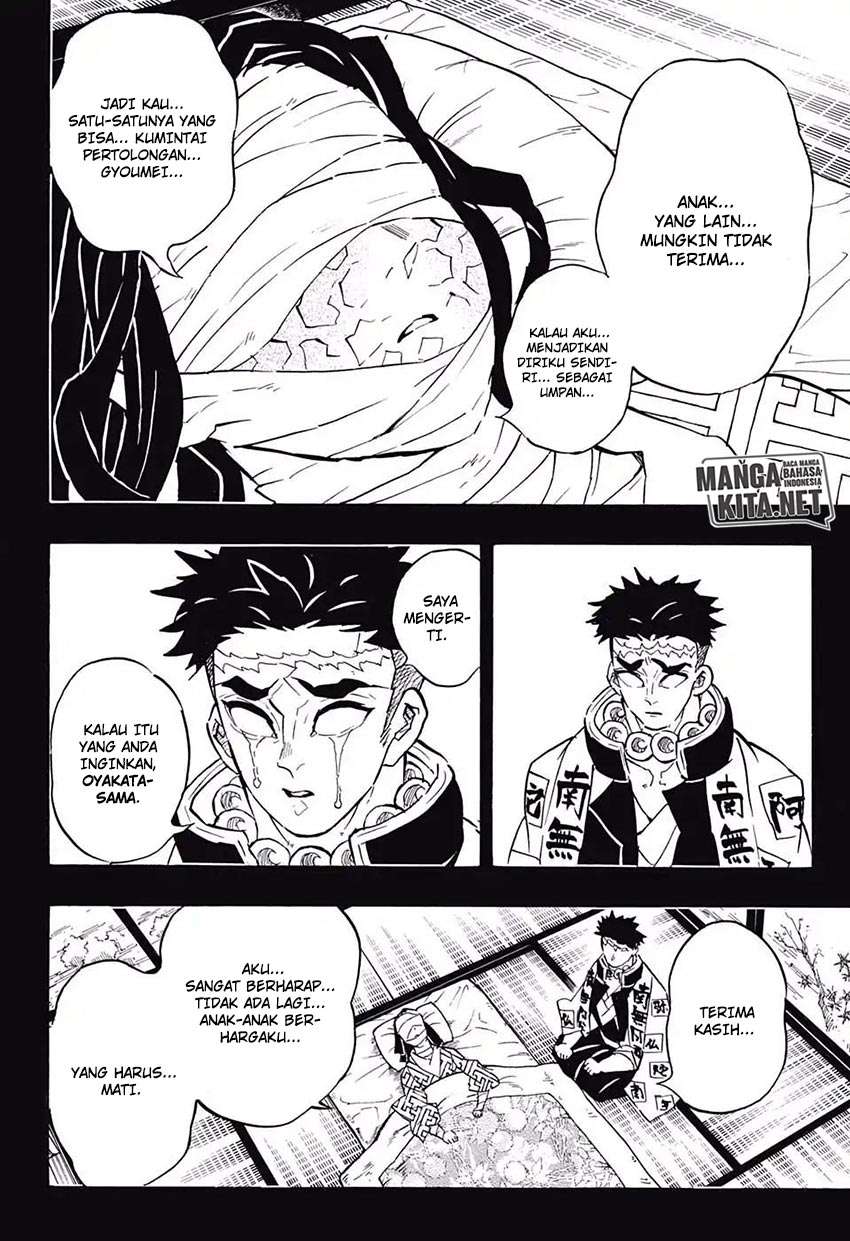 Read Demon Slayer ID Manga Online