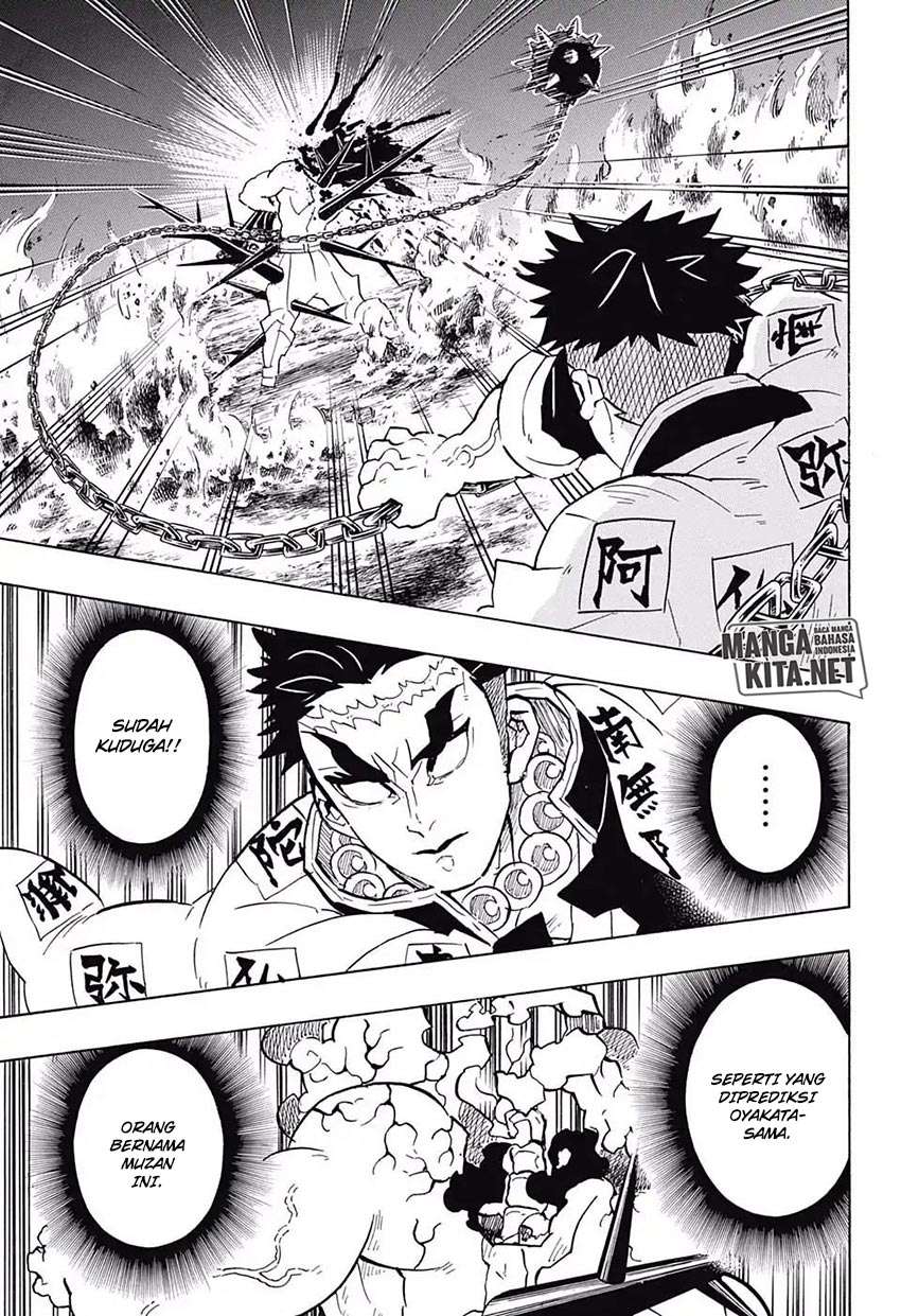 Read Demon Slayer ID Manga Online