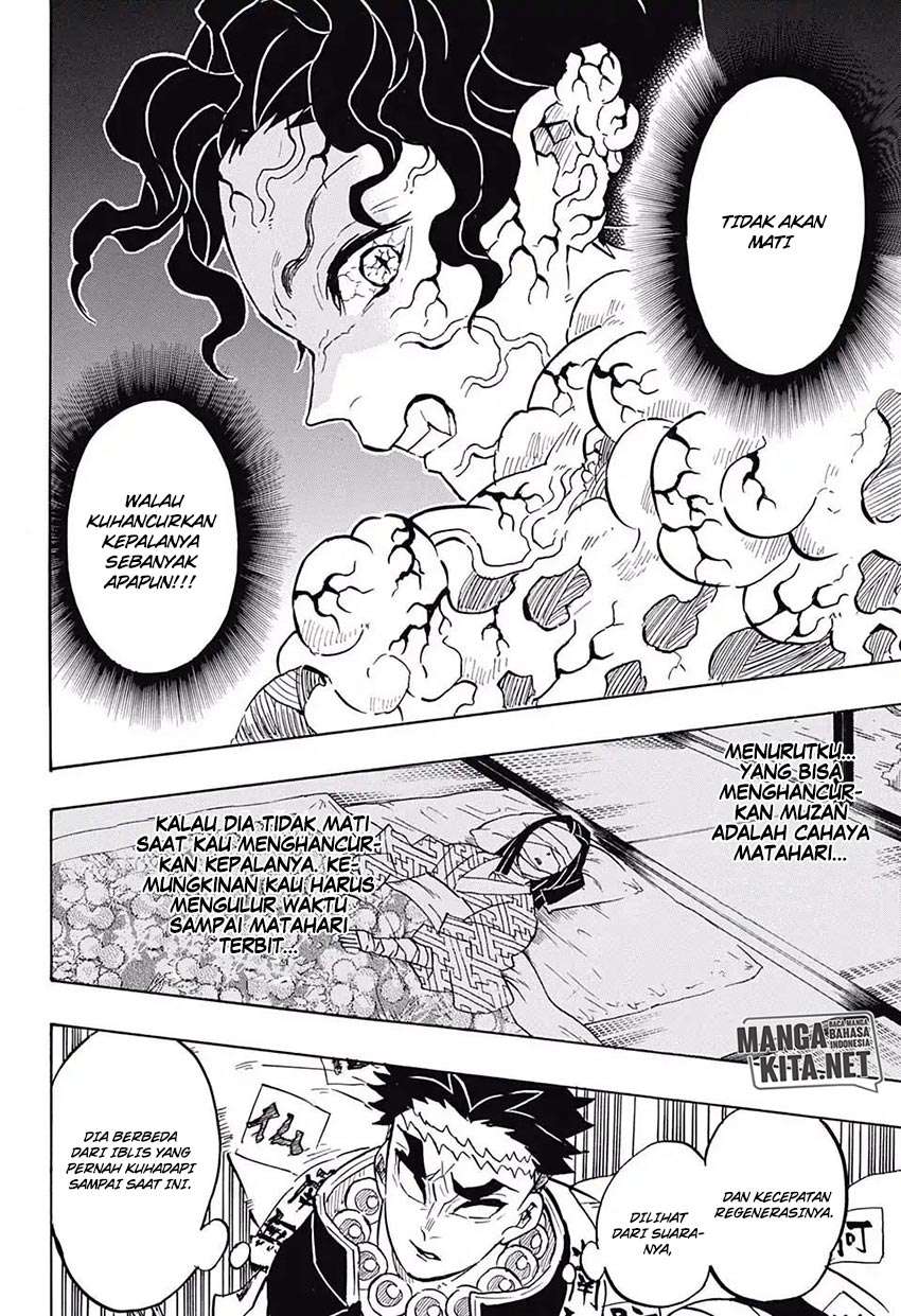 Read Demon Slayer ID Manga Online