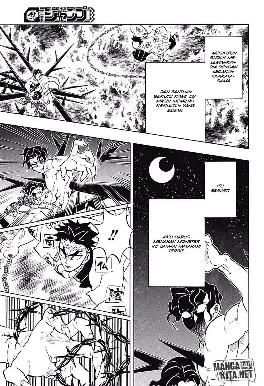 Read Demon Slayer ID Manga Online